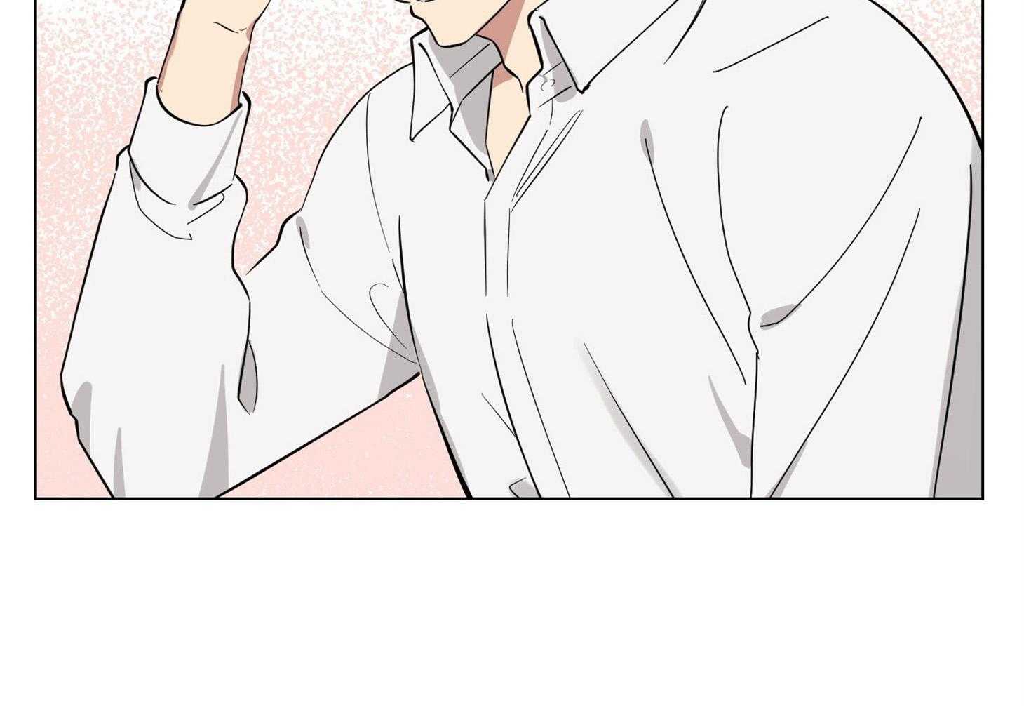 说你听见了第8话图