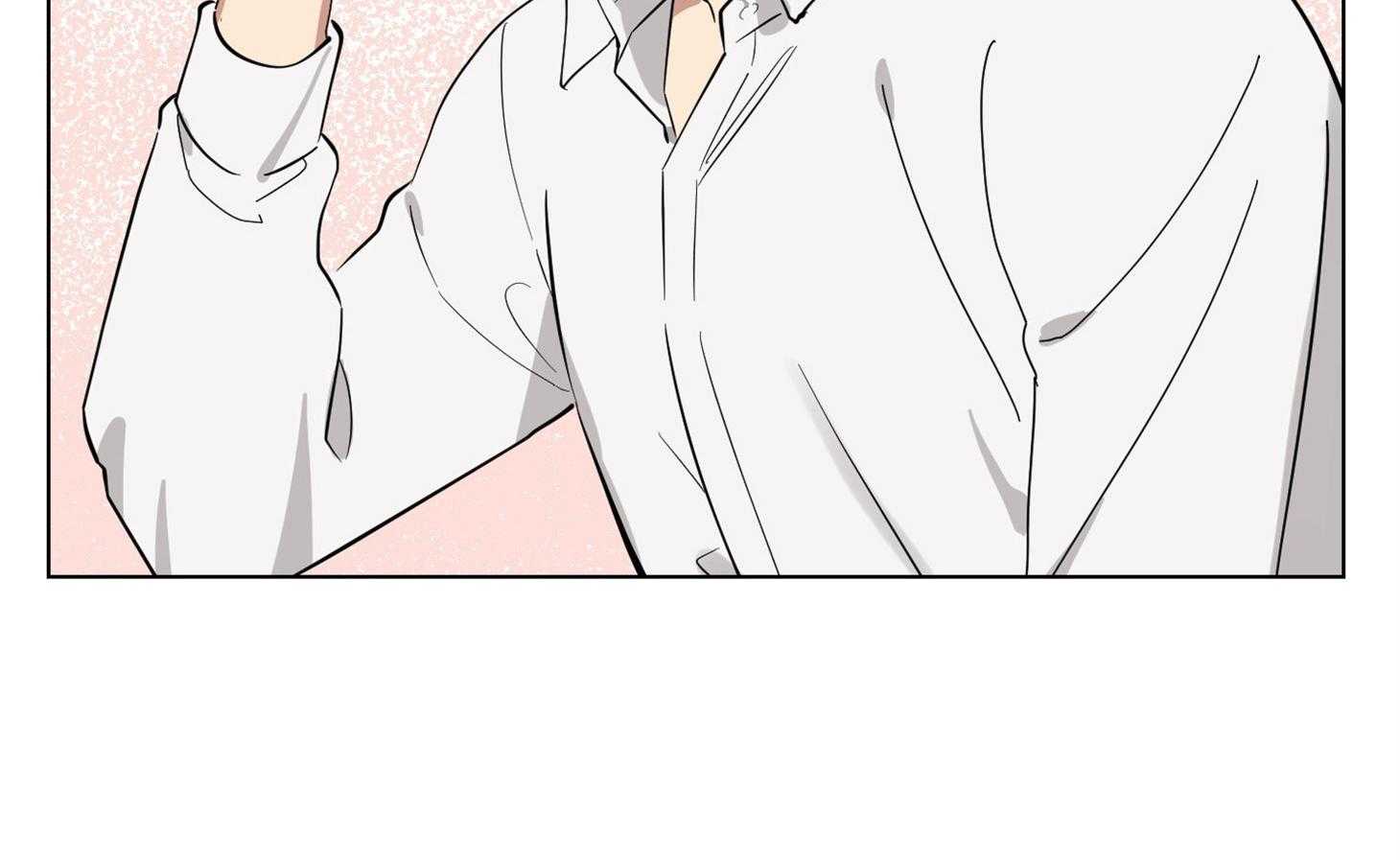 说你听见了第8话图