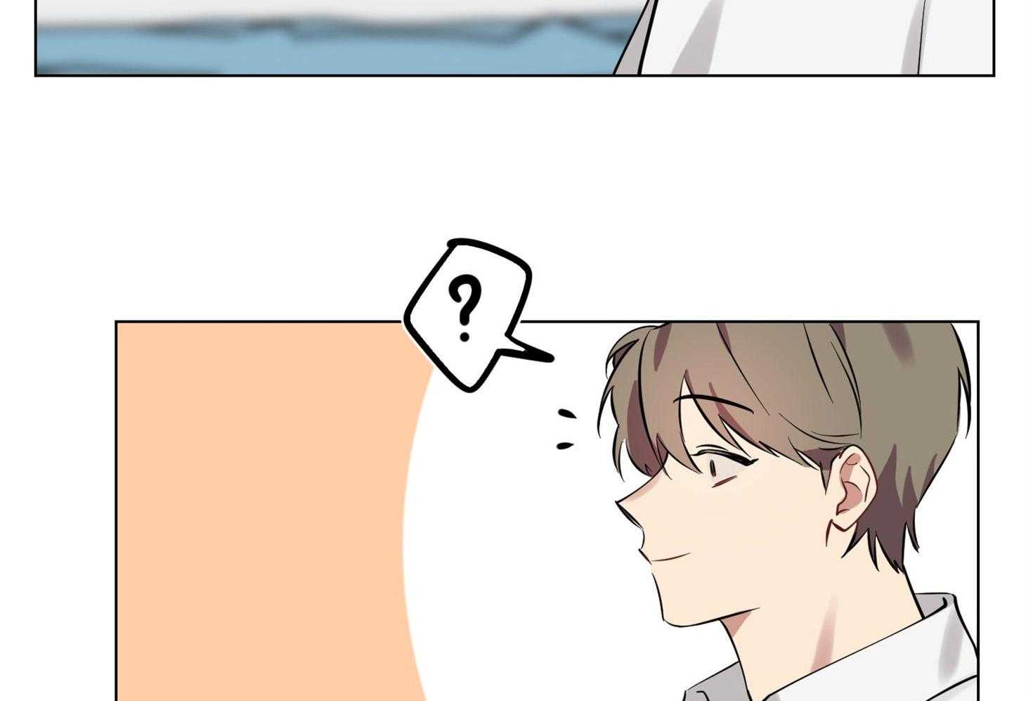 说你听见了第9话图