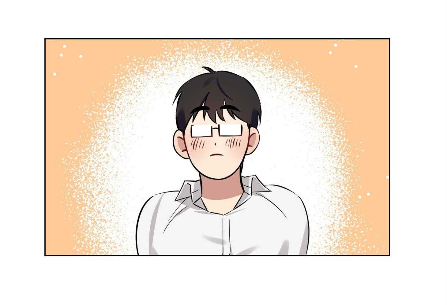 说你听见了第9话图