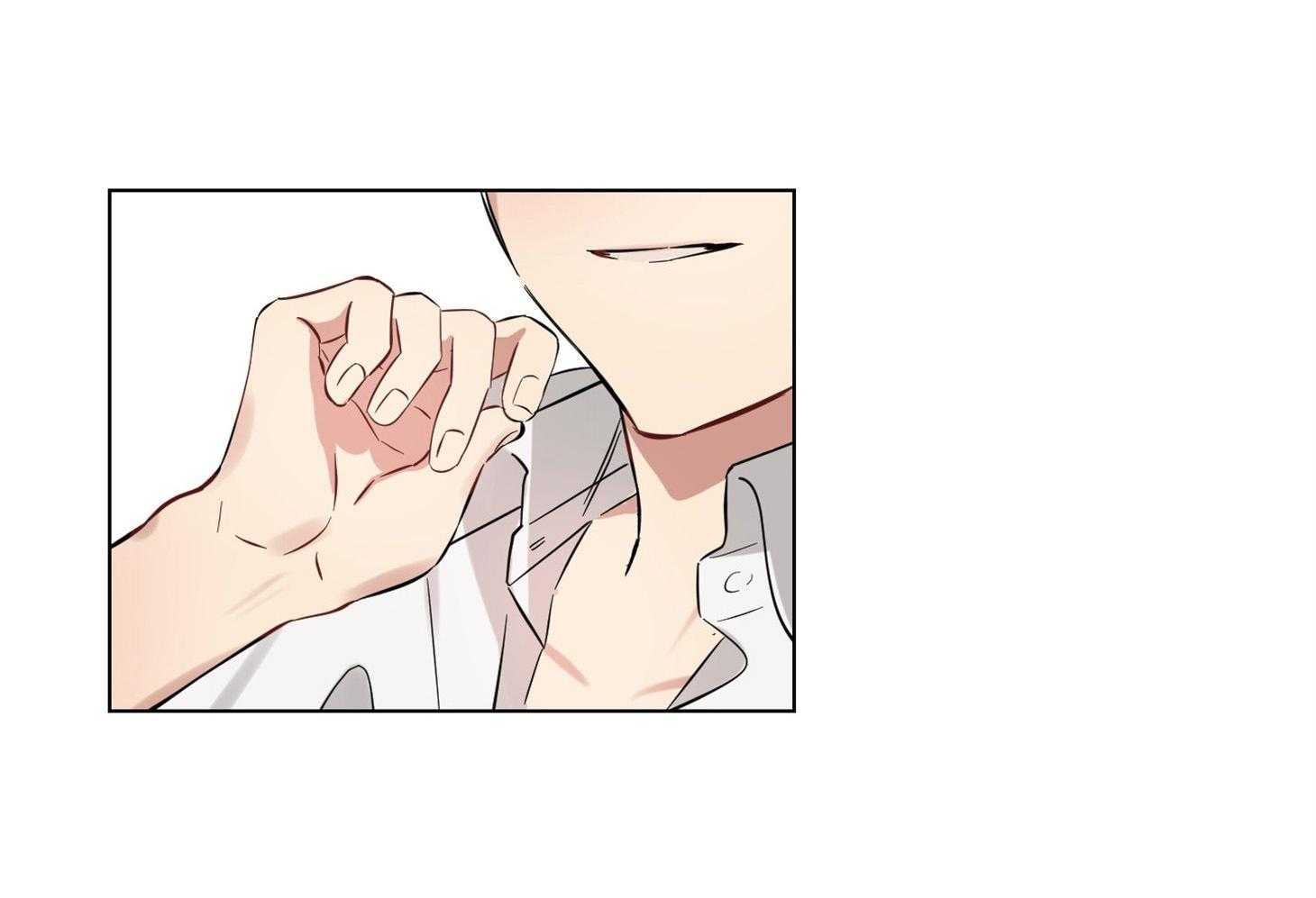 说你听见了第9话图