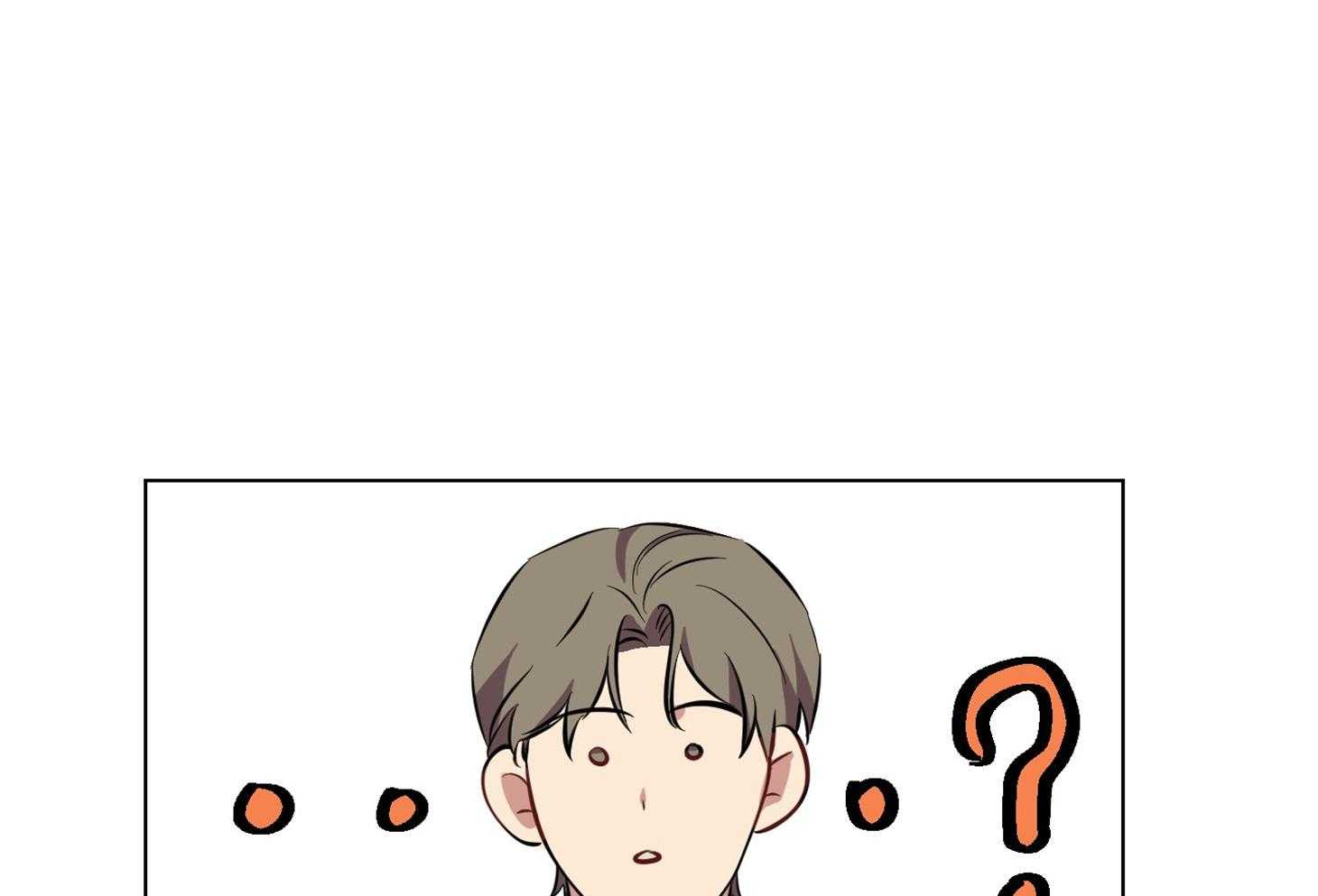 说你听见了第9话图