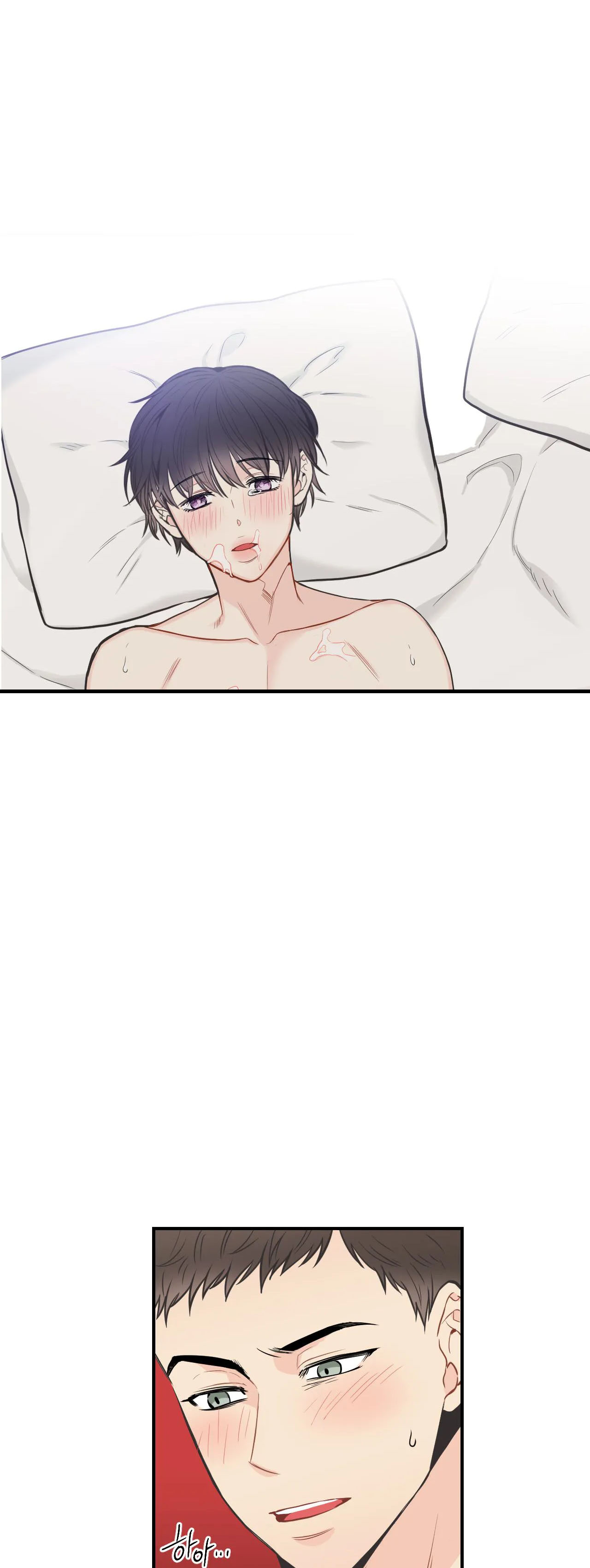 四分之一（第一季）第70话图