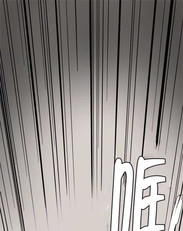 私人绯闻（共2季） 第10话 第0页