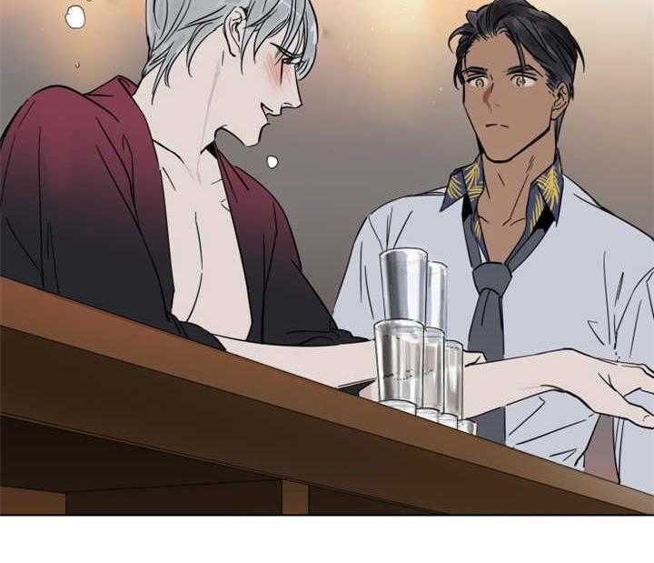 私人绯闻（共2季） 第10话 第9页