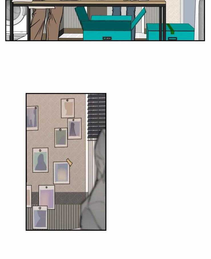 私人绯闻（共2季） 第103话 第1页