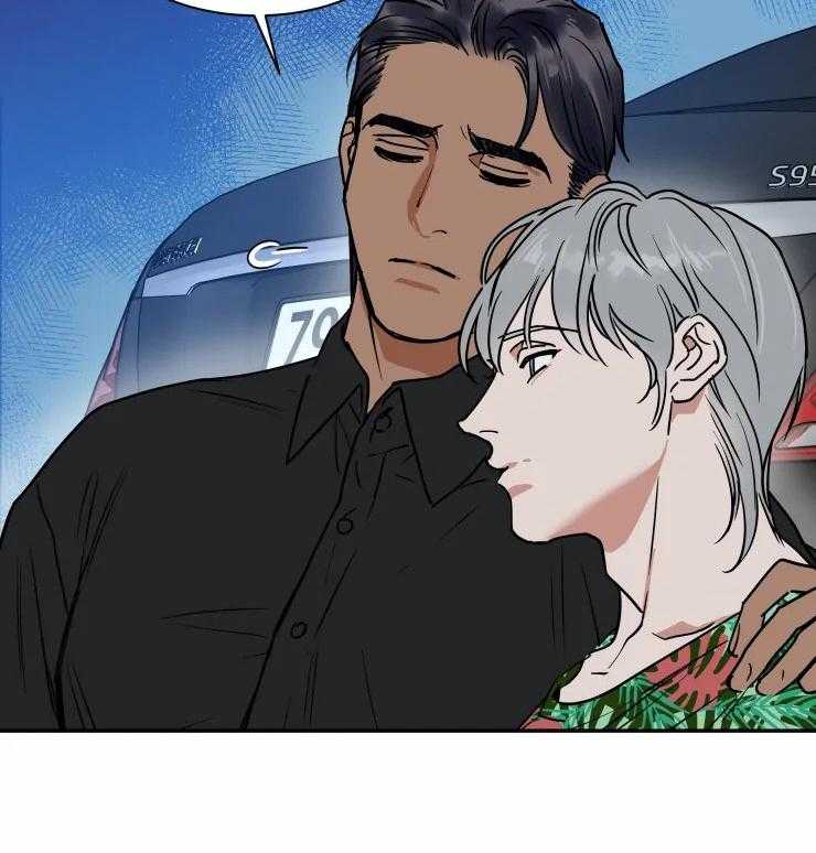 私人绯闻（共2季） 第109话 第27页