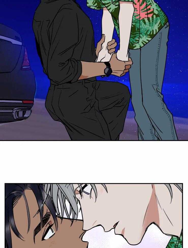 私人绯闻（共2季） 第112话 第21页