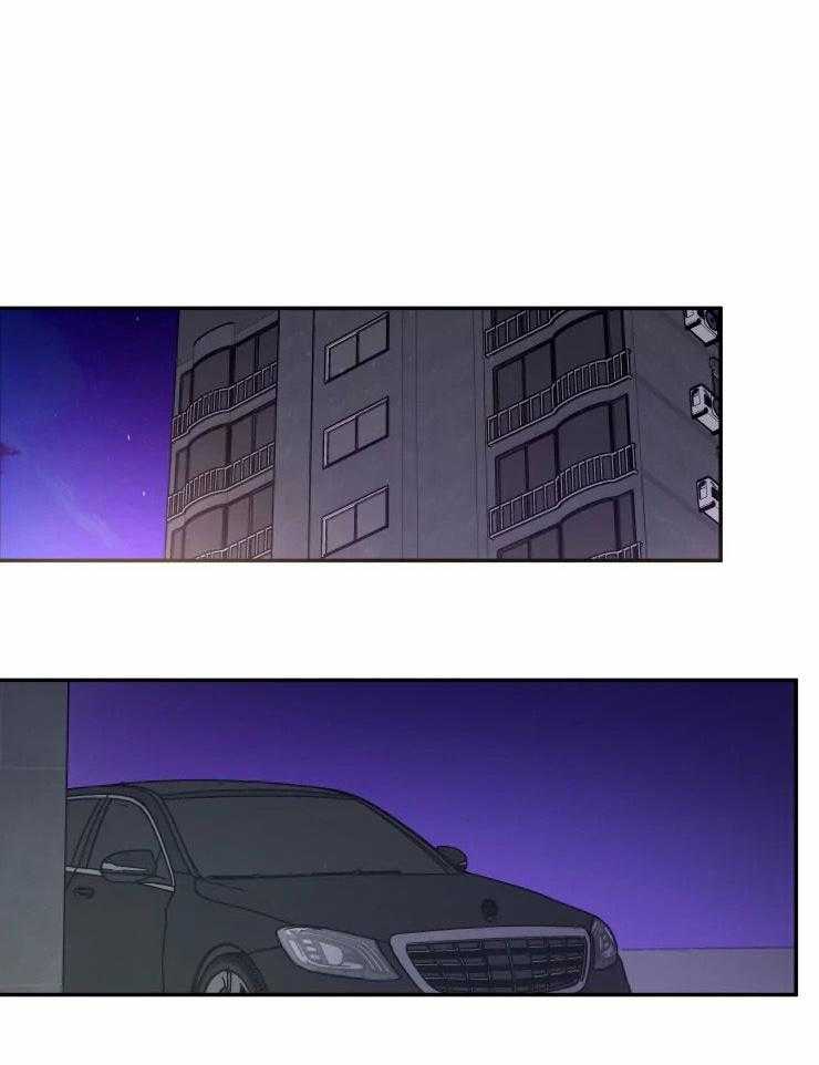 私人绯闻（共2季） 第120话 第15页