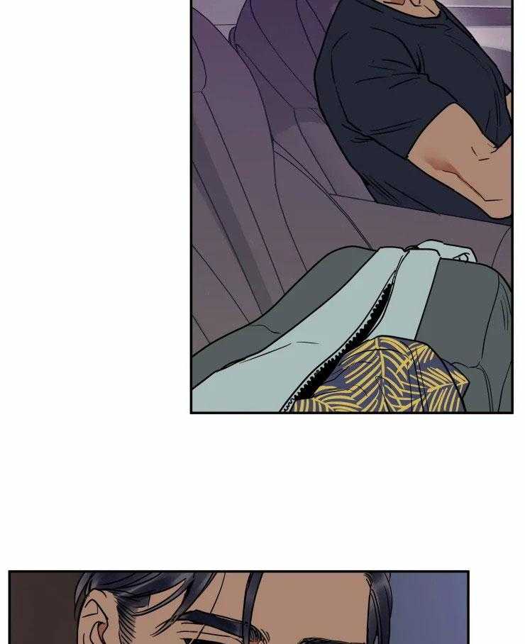 私人绯闻（共2季） 第120话 第22页