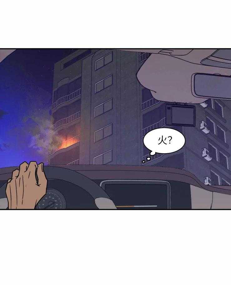 私人绯闻（共2季）第120话图