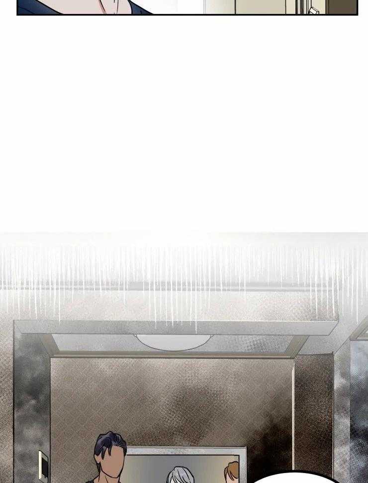 私人绯闻（共2季） 第121话 第15页