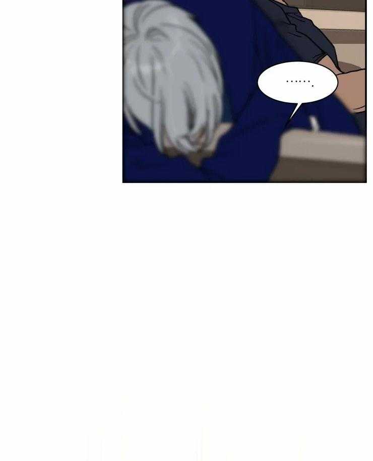 私人绯闻（共2季） 第123话 第4页