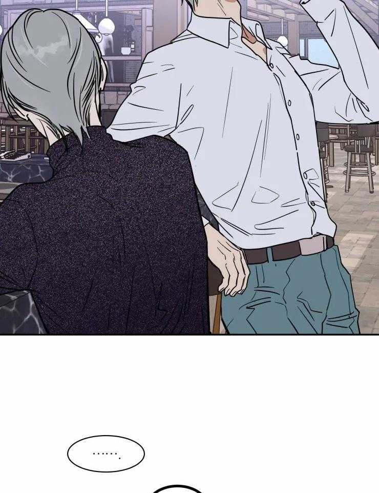 私人绯闻（共2季） 第124话 第13页