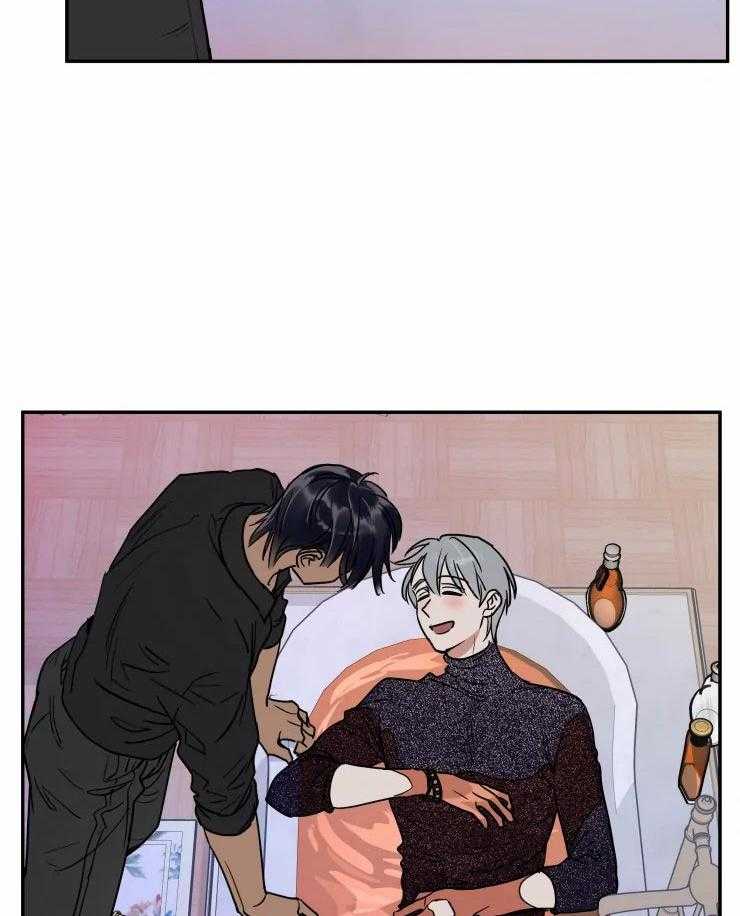 私人绯闻（共2季） 第126话 第16页