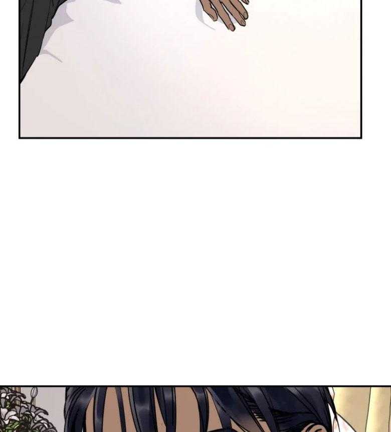 私人绯闻（共2季） 第129话 第4页