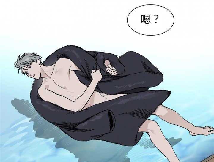 私人绯闻（共2季） 第13话 第22页