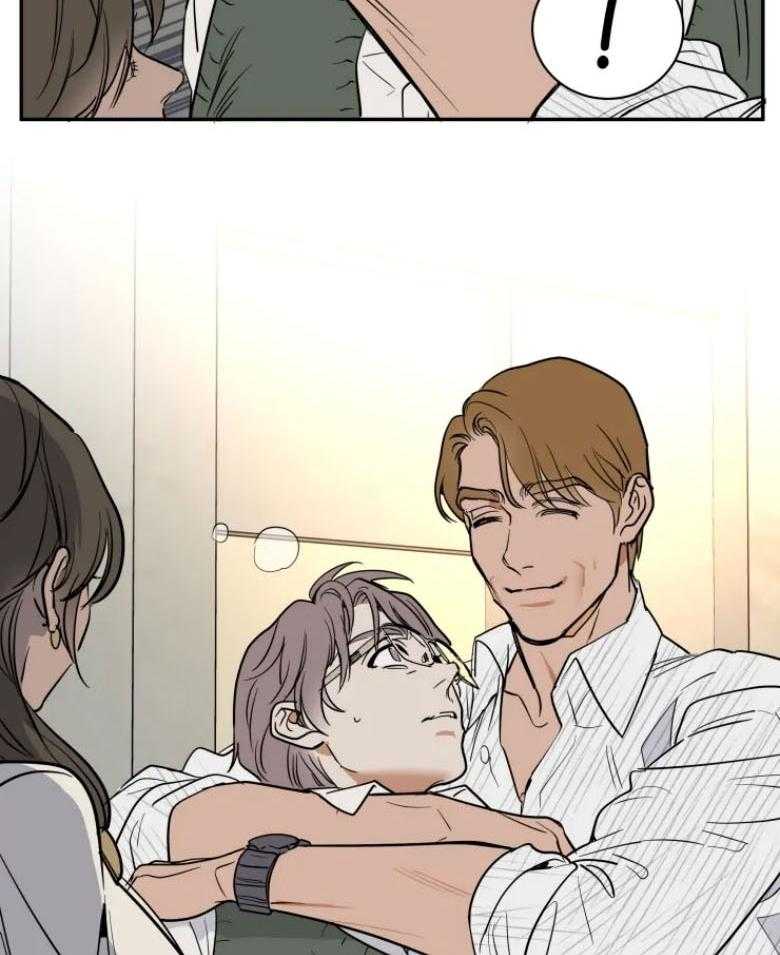 私人绯闻（共2季） 第132话 第17页