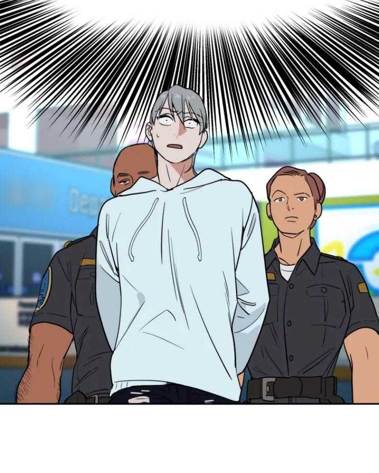 私人绯闻（共2季） 第134话 第9页