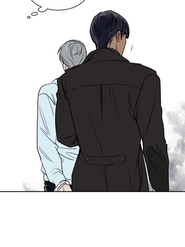 私人绯闻（共2季） 第135话 第3页