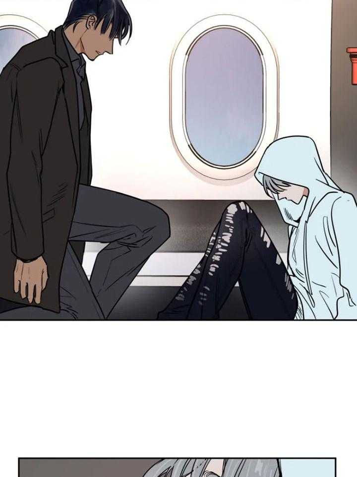 私人绯闻（共2季） 第135话 第15页