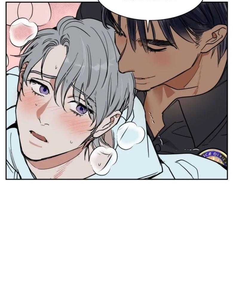 私人绯闻（共2季） 第139话 第25页