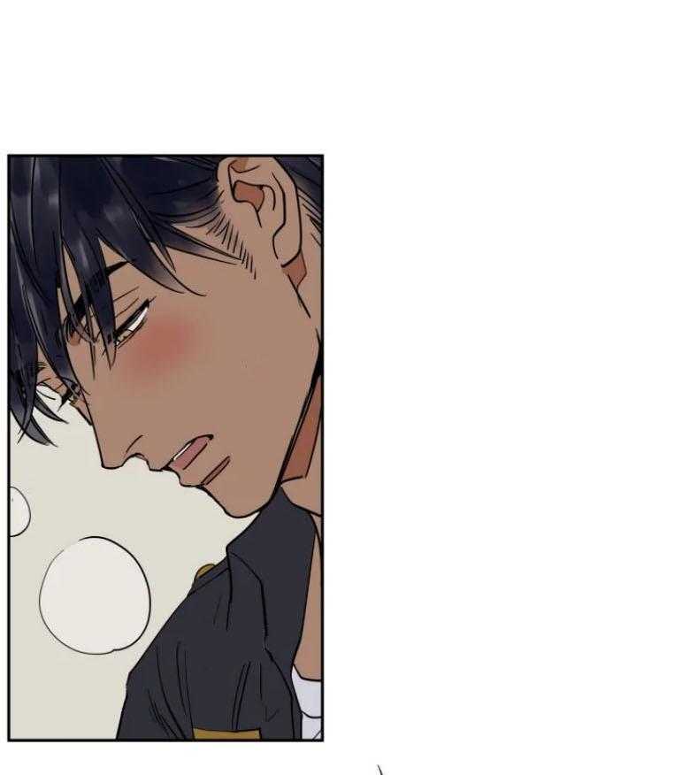 私人绯闻（共2季） 第139话 第26页