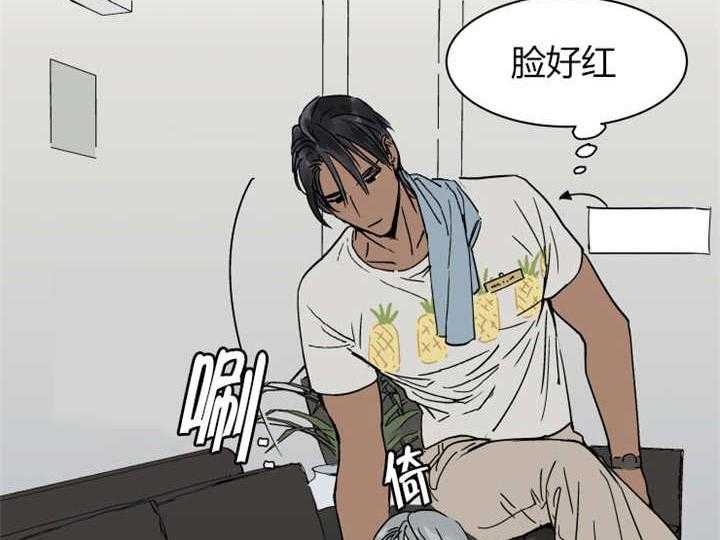 私人绯闻（共2季） 第14话 第28页