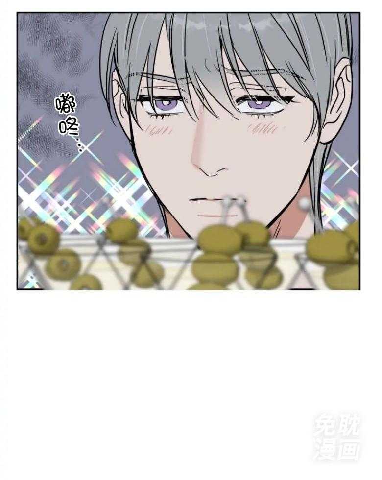 私人绯闻（共2季）第140话图