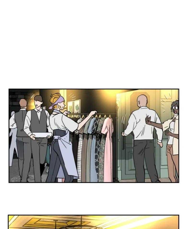 私人绯闻（共2季） 第141话 第0页