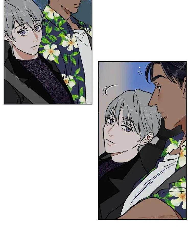 私人绯闻（共2季） 第146话 第16页