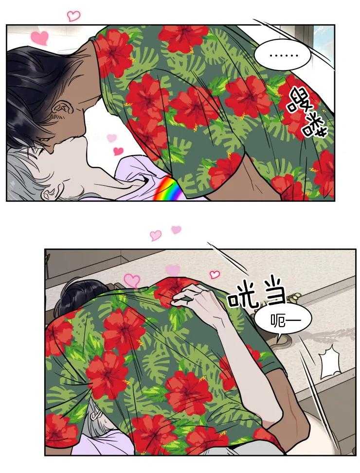 私人绯闻（共2季）第147话图
