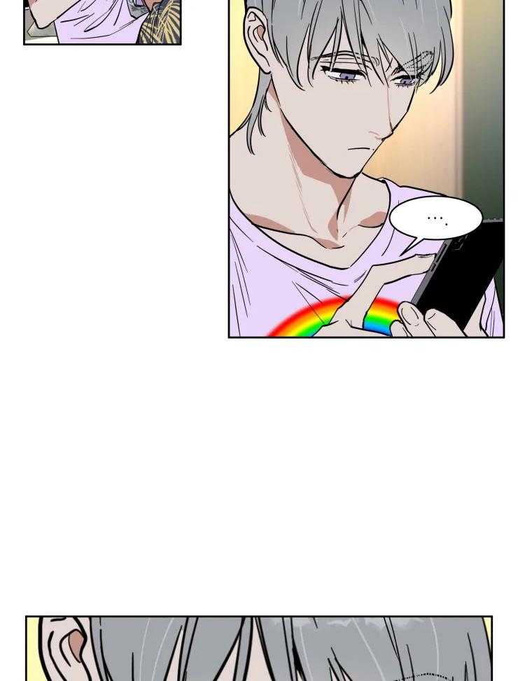 私人绯闻（共2季） 第147话 第17页