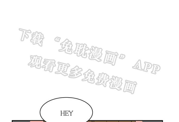 私人绯闻（共2季） 第149话 第0页