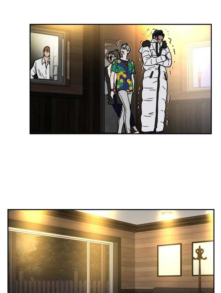 私人绯闻（共2季） 第149话 第18页