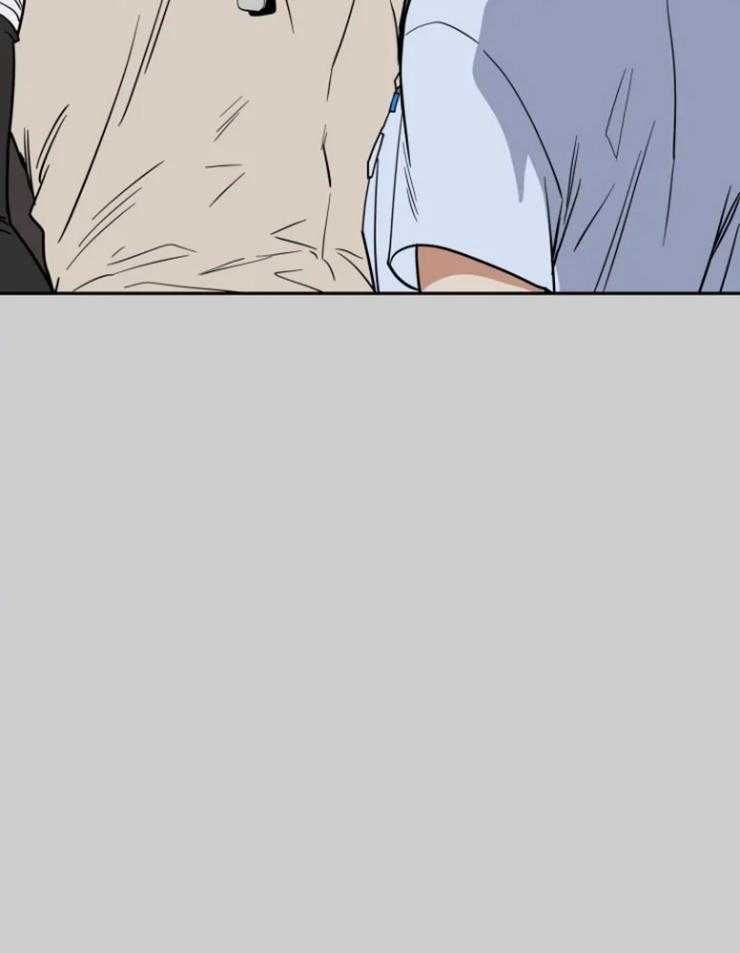 私人绯闻（共2季） 第154话 第15页