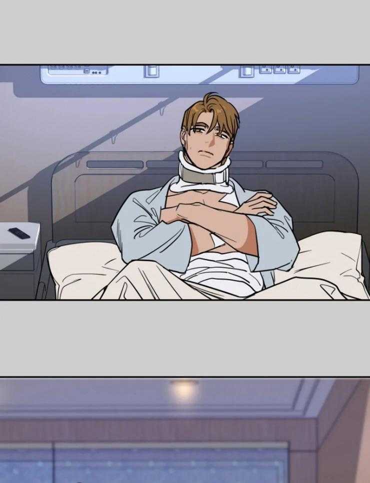 私人绯闻（共2季） 第155话 第1页