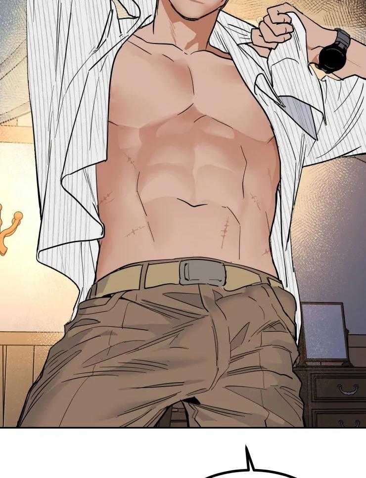 私人绯闻（共2季） 第156话 第3页