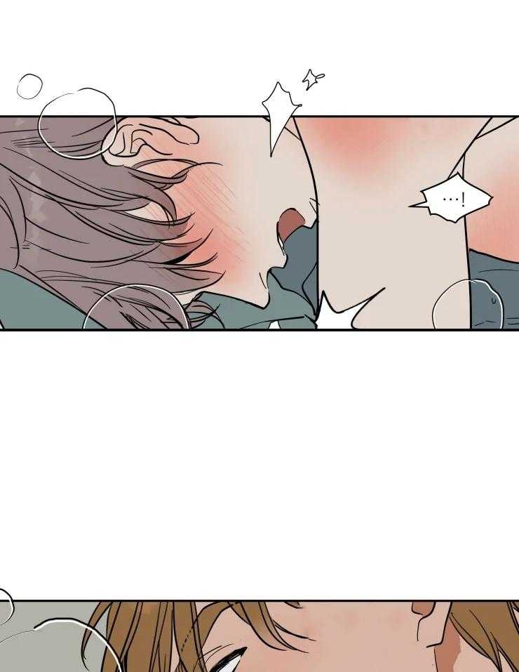 私人绯闻（共2季） 第157话 第7页