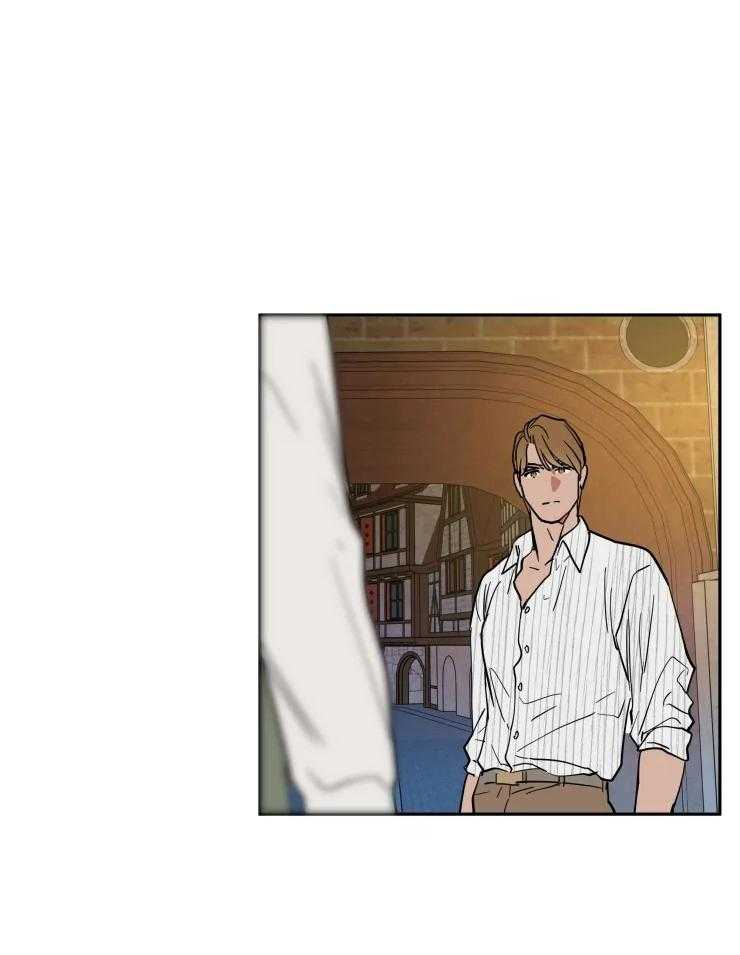 私人绯闻（共2季） 第159话 第17页