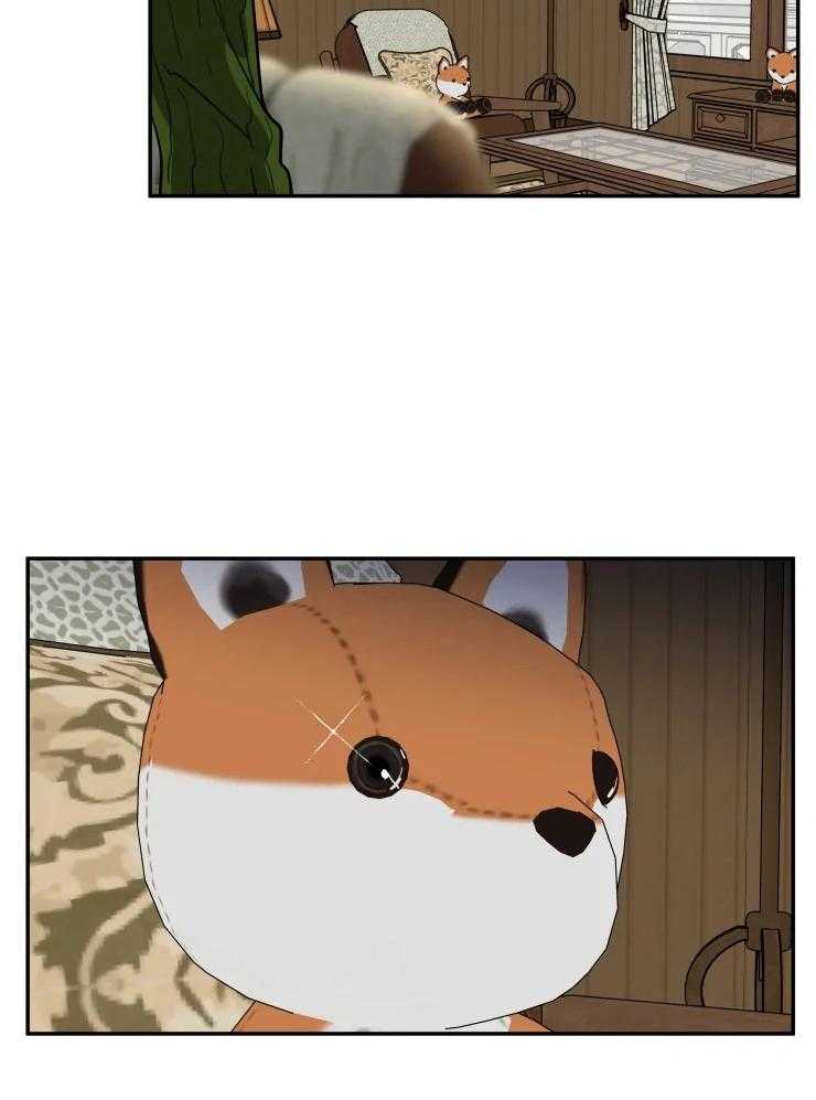 私人绯闻（共2季） 第160话 第15页