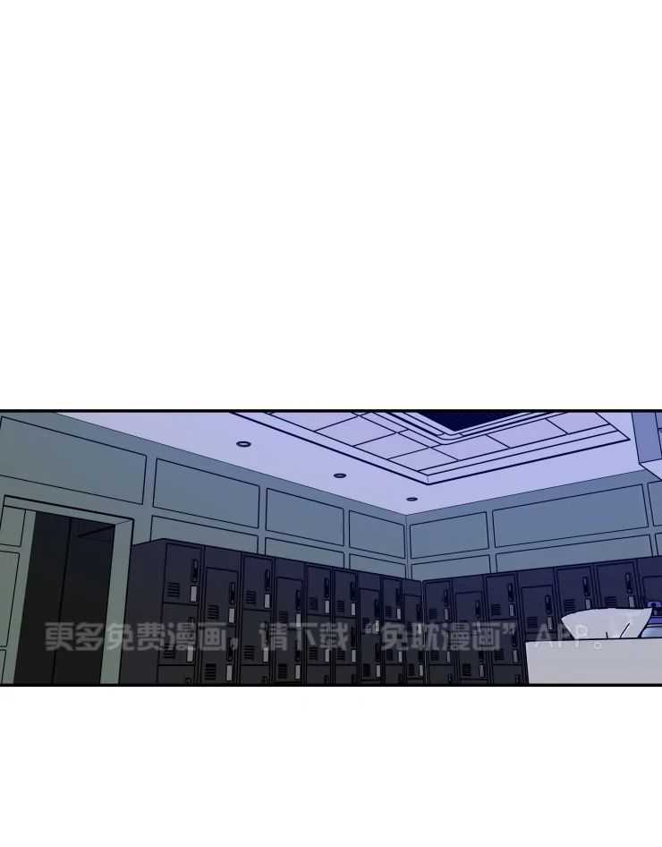 私人绯闻（共2季） 第162话 第0页