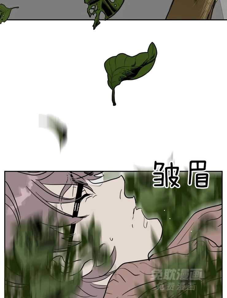 私人绯闻（共2季） 第166话 第22页