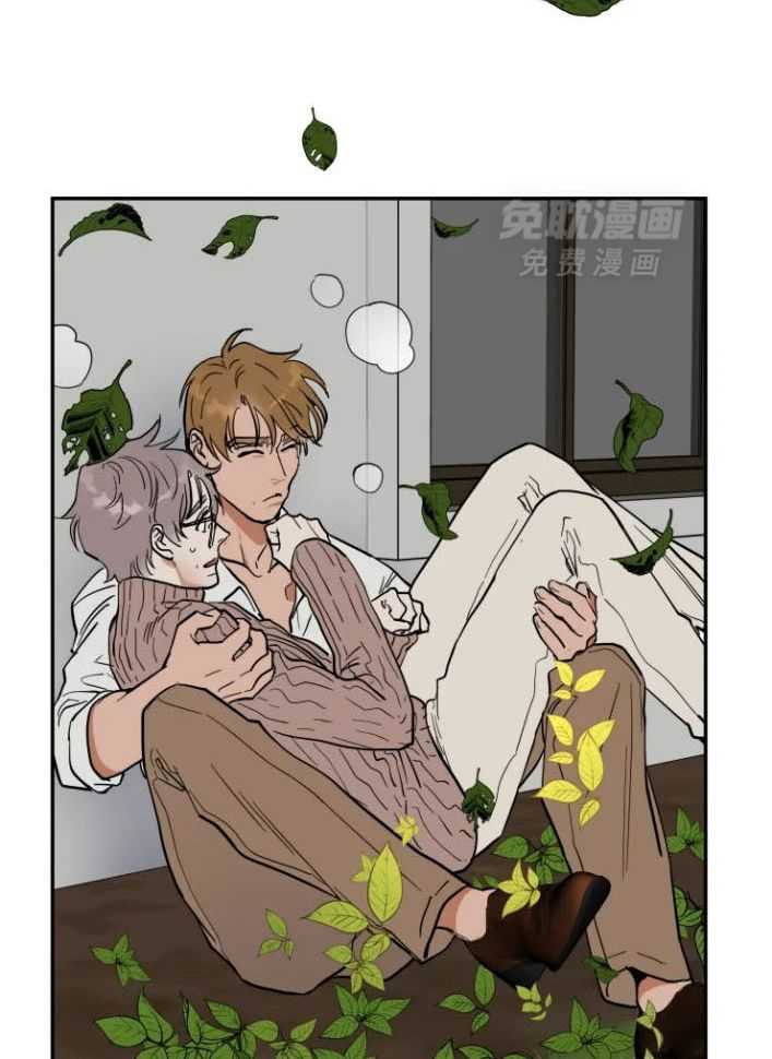 私人绯闻（共2季） 第167话 第1页