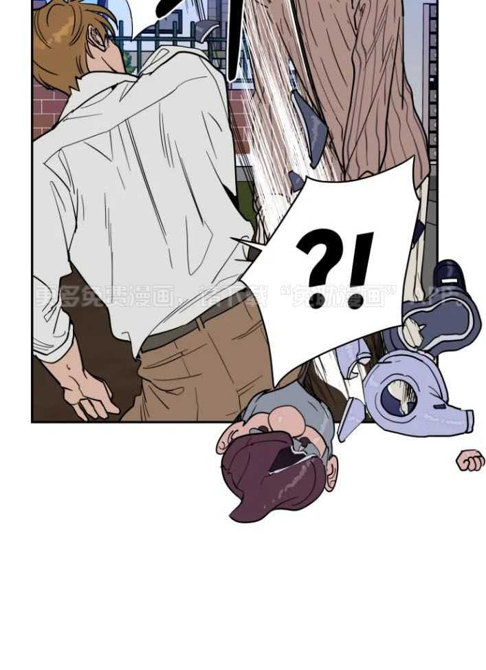 私人绯闻（共2季）第167话图