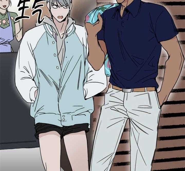 私人绯闻（共2季） 第17话 第19页