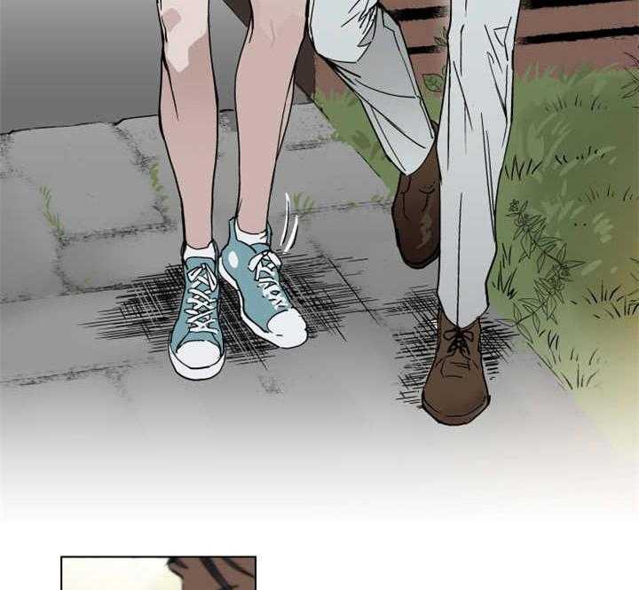 私人绯闻（共2季） 第17话 第20页