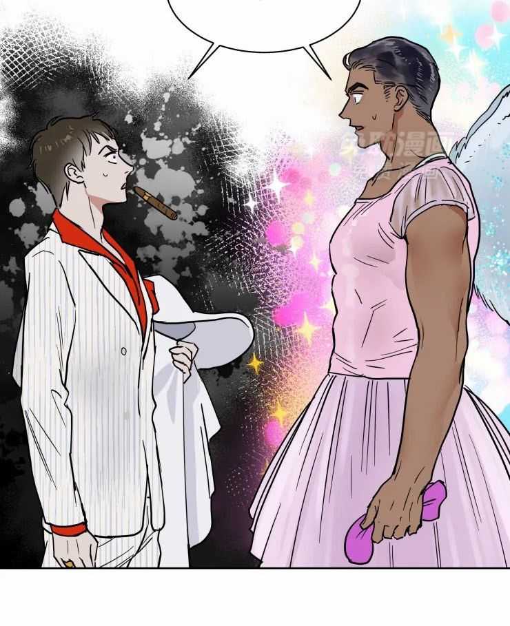 私人绯闻（共2季） 第170话 第3页