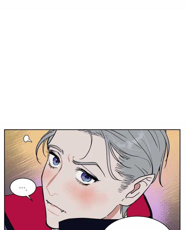 私人绯闻（共2季） 第170话 第10页