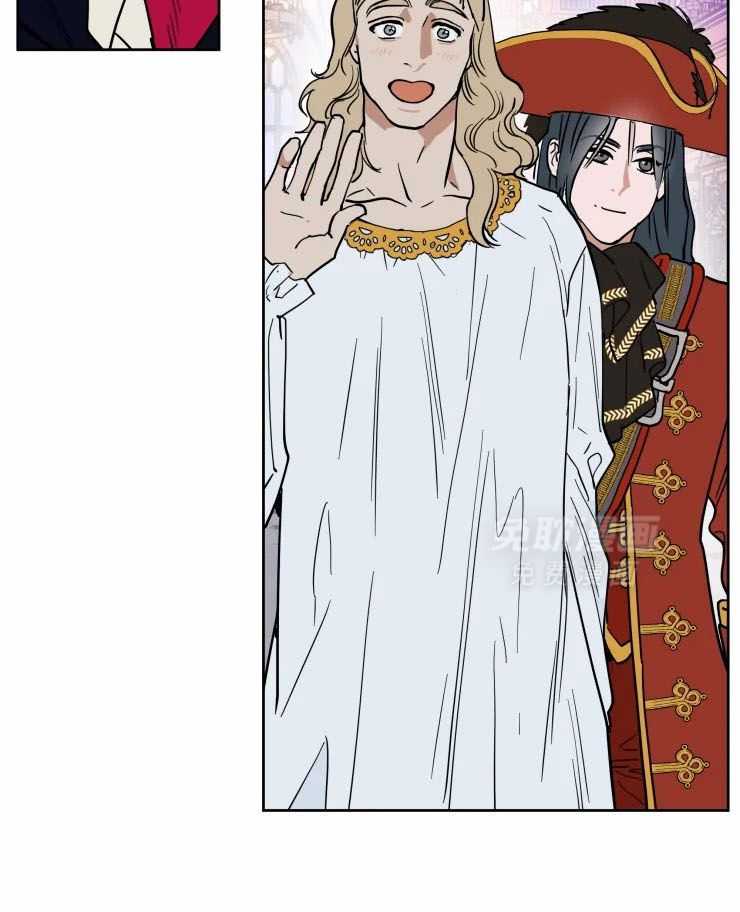 私人绯闻（共2季） 第170话 第17页